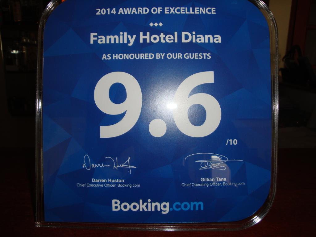 Family Hotel Diana Lyaskovo  Экстерьер фото