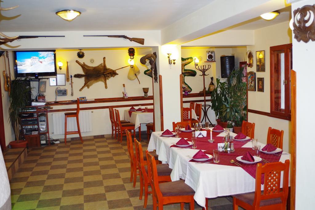Family Hotel Diana Lyaskovo  Экстерьер фото
